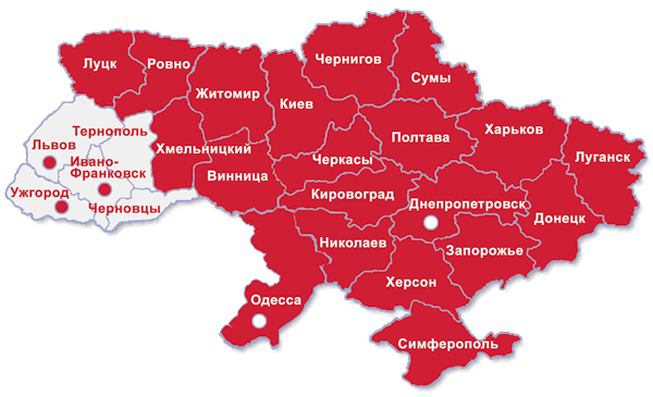 Консульские округа и учреждения Консульства Республики Чехия